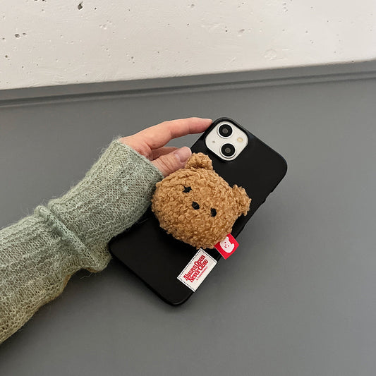 |THENINEMALL| Teddy Gummy Cushion Tok