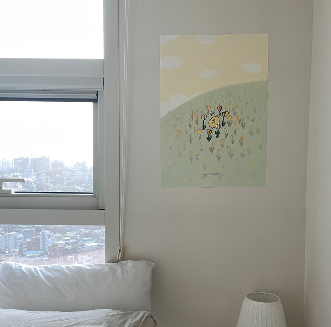 |second morning| Greenery Poster