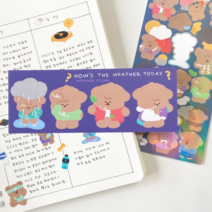 |moominzy| 오늘의 날씨 Sticker