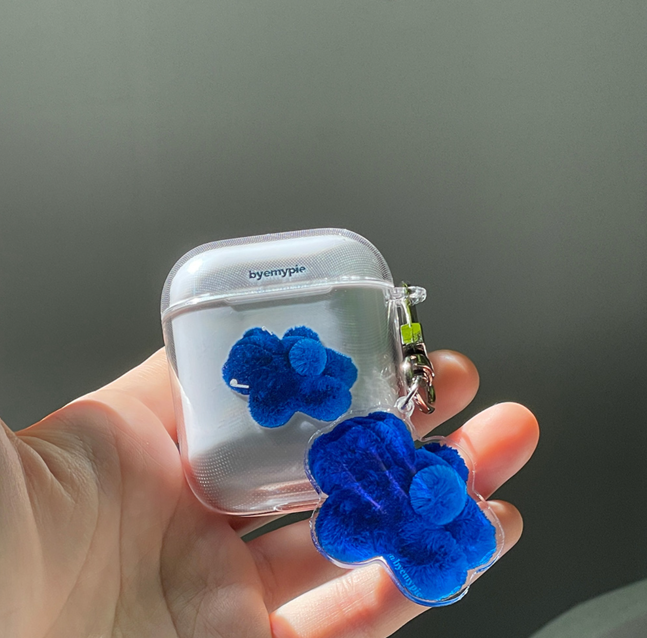 |byemypie| Lazy Bear Keyring