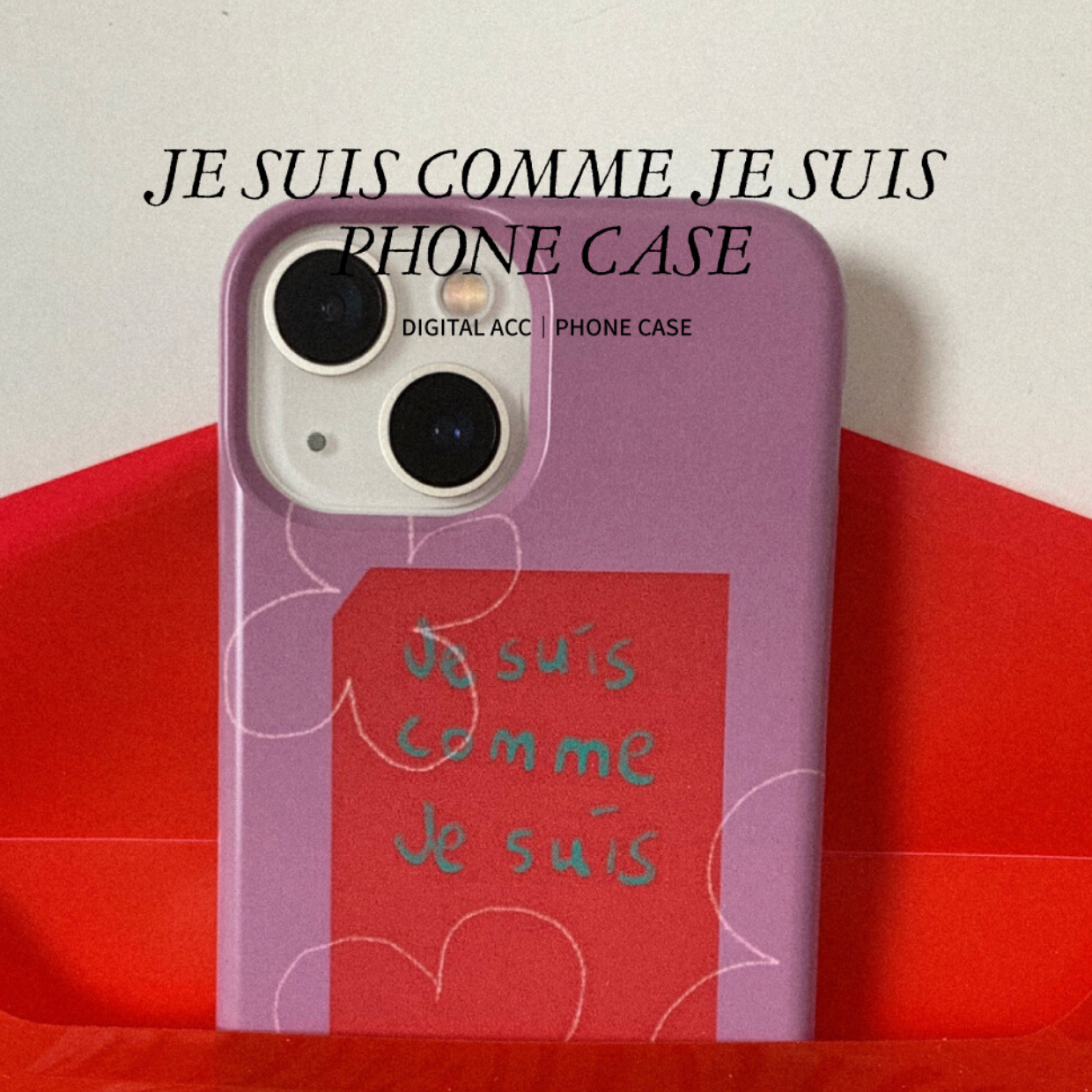 |JAZZ OR NOT| JE SUIS COMME JE SUIS Phone Case