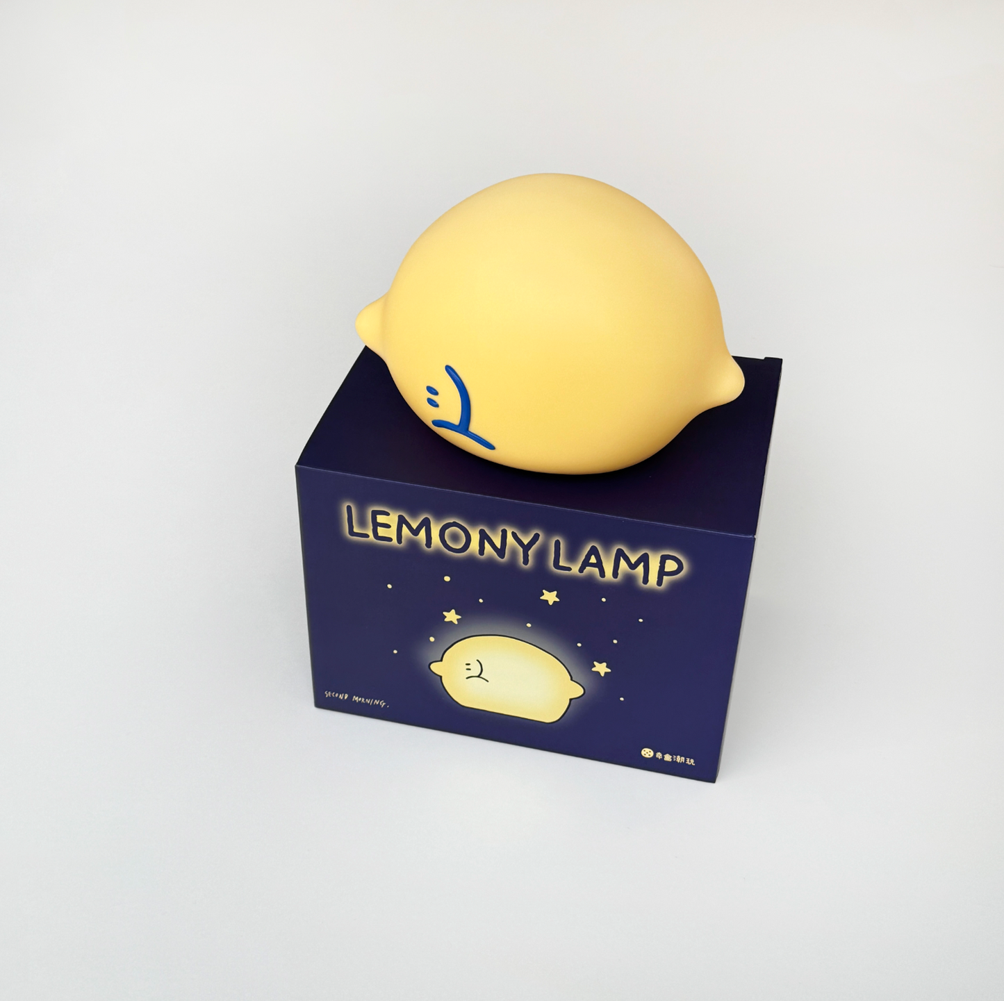|second morning| Lemony Lamp
