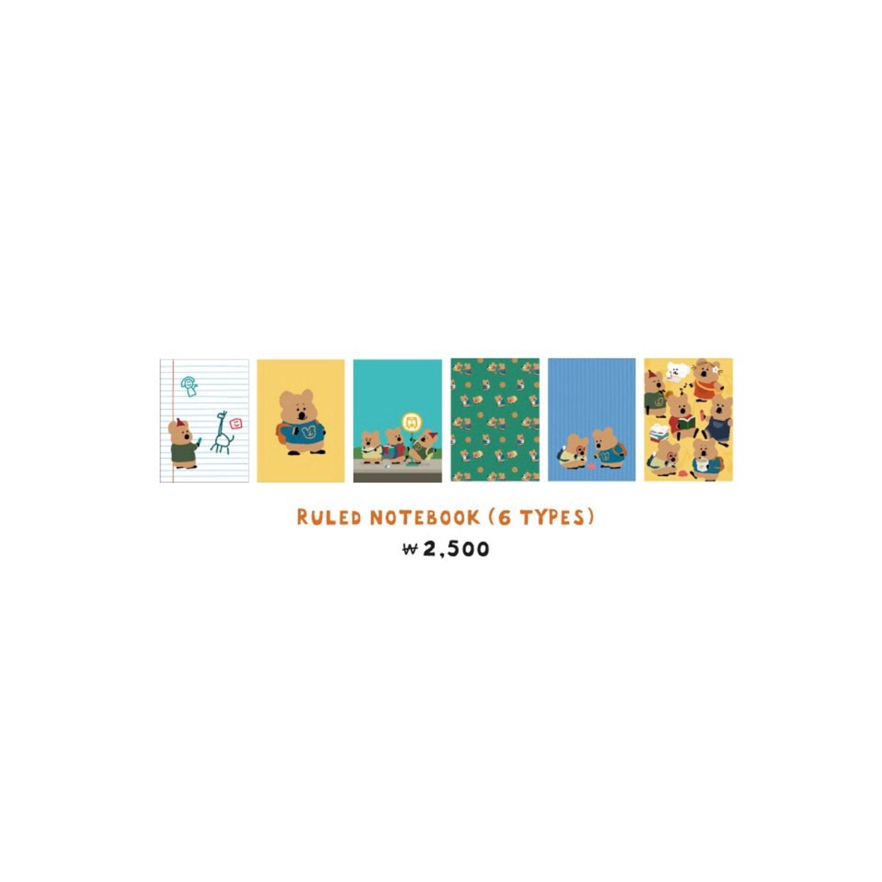 |Dinotaeng| Quokka in School Ruled Notebook (6Types) (PRE-ORDER)