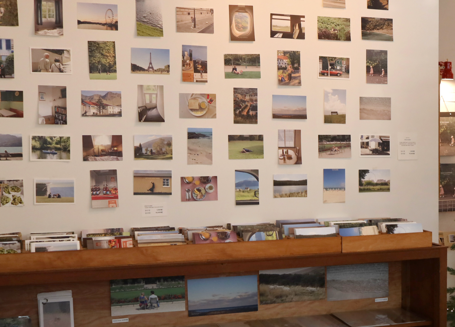 BEESKET STUDIO