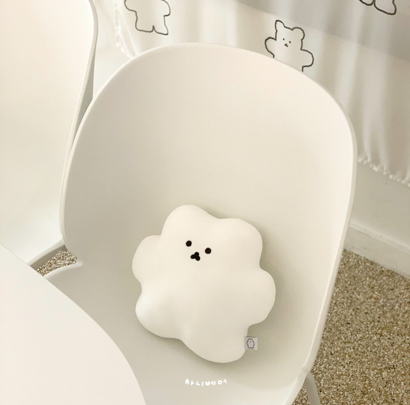 chanibear