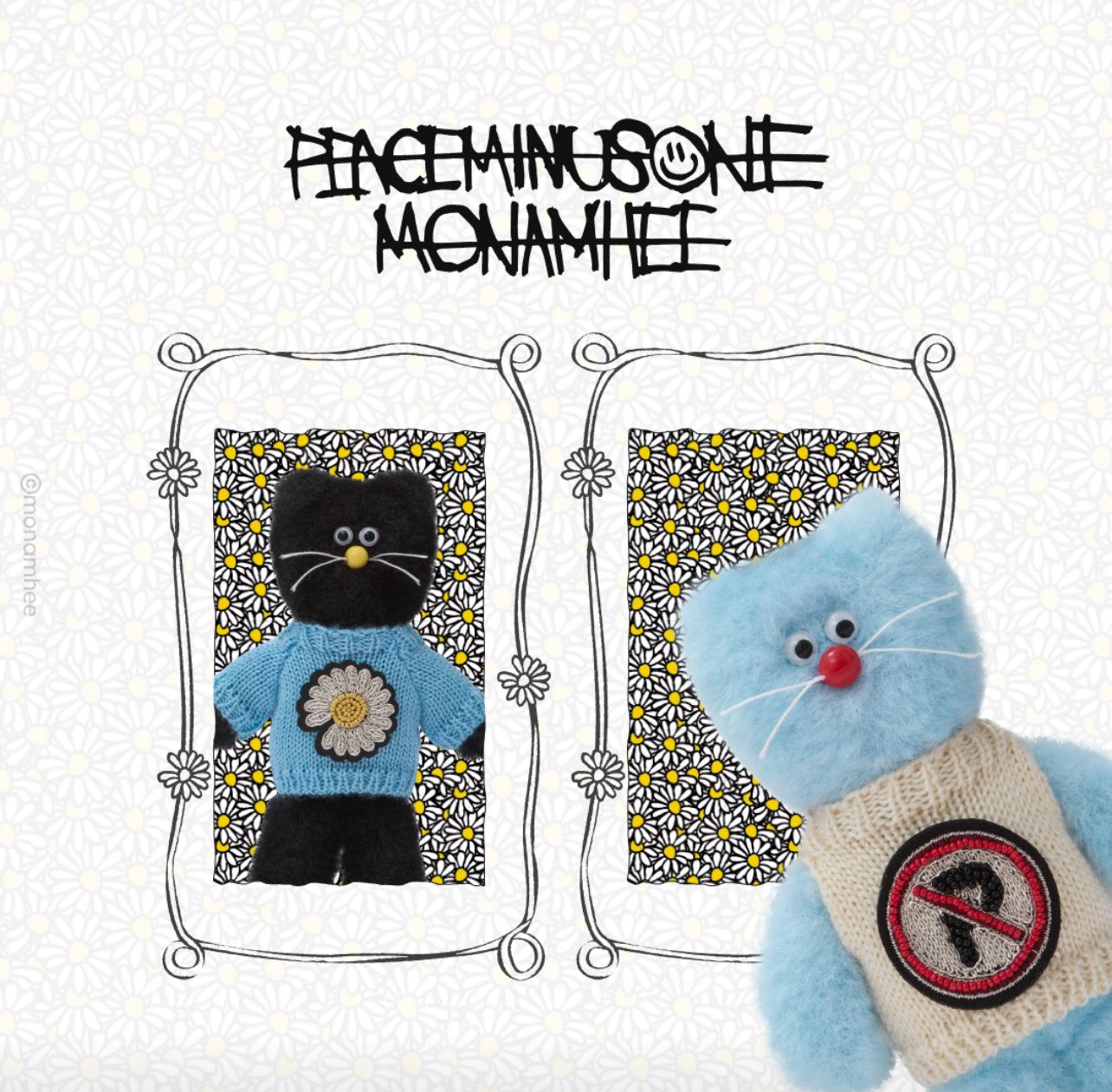 ｜已接滿｜ ♡ peaceminusone x mo.nam.hee ♡ Keyring