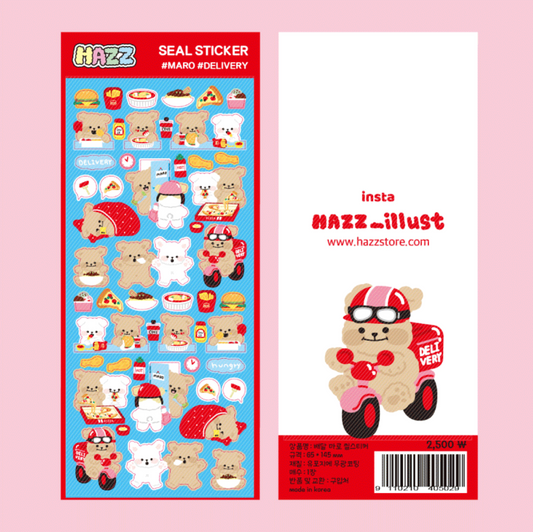 ｜HAZZ｜ Delivery Maro Sticker