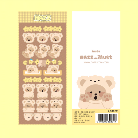 ｜HAZZ｜ Star Maro Sticker