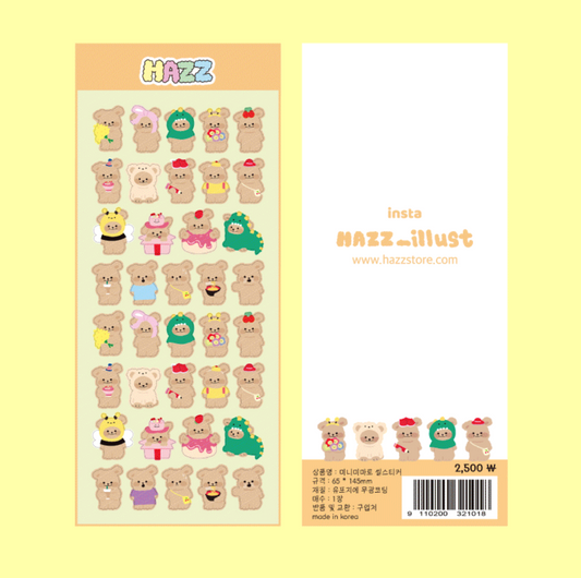 ｜HAZZ｜ Mini Maro Sticker