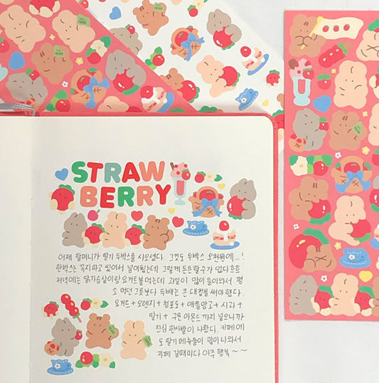 ｜YOON GOO｜ Strawberry Sticker