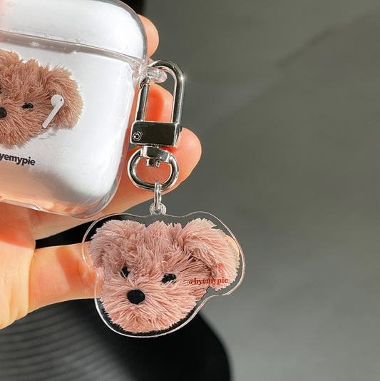 ｜byemypie｜ Puppy Keyring