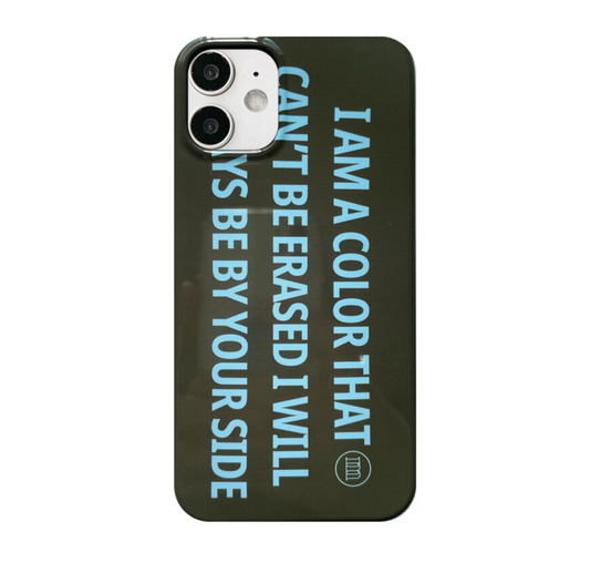 ｜midmaly｜  Khaki Phone Case