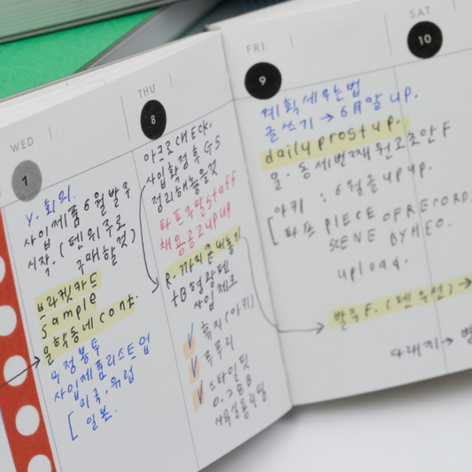 ｜analogue keeper｜ Handy Diary (1year)