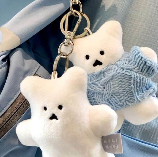 ｜chanibear｜ Cream Chani Bear Keyring