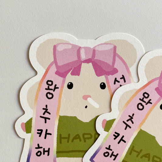 ｜collector mumu｜ 화환 햄찌 Postcard Set