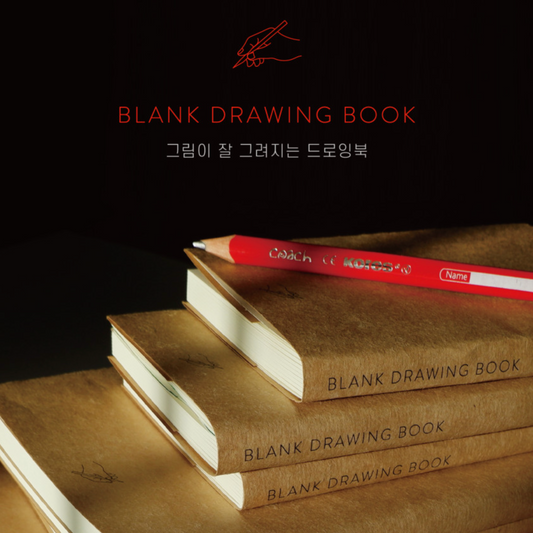｜fruit fries｜ Blank Drawing Book ver2