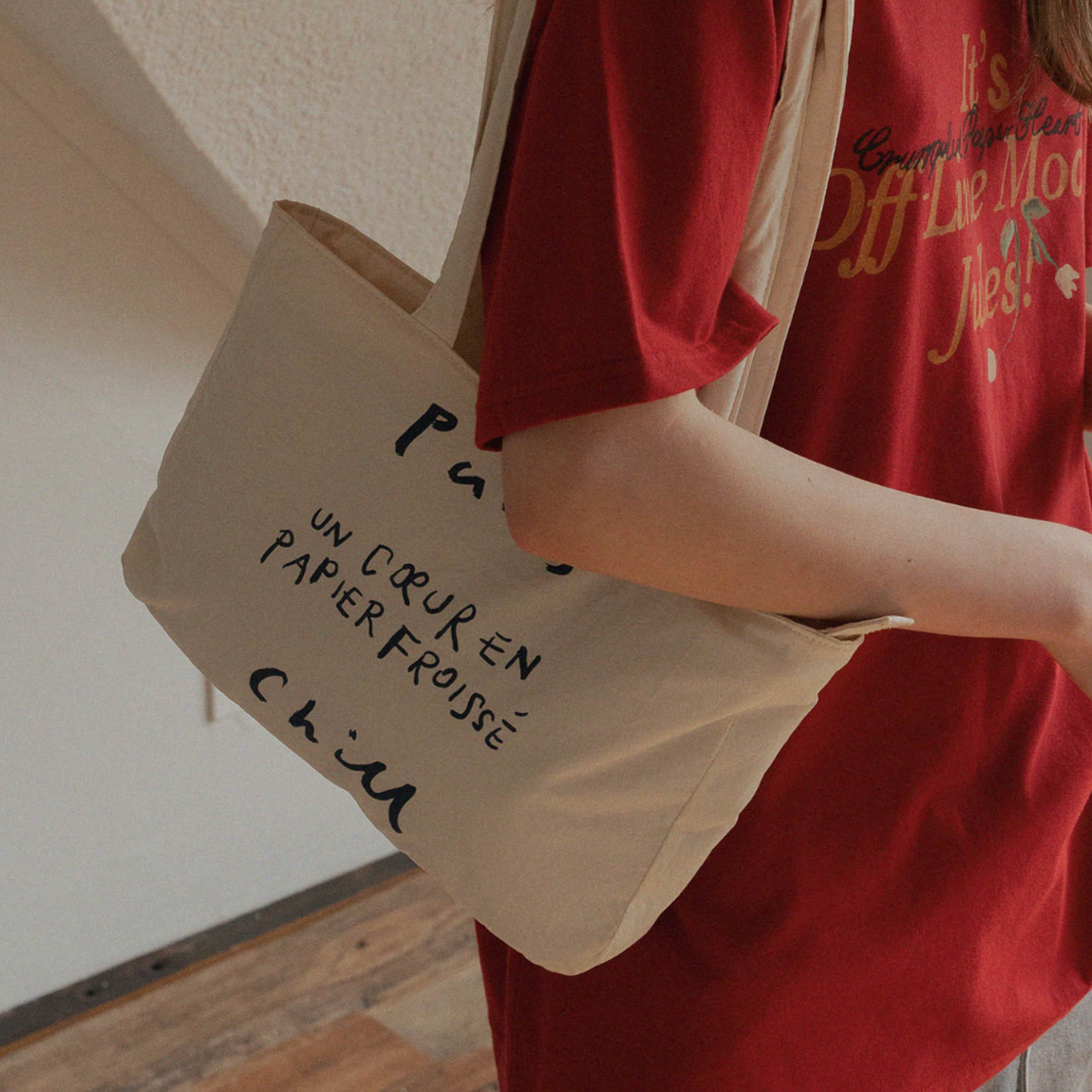 ｜HOTEL PARIS CHILL｜ Paper Heart Puffer Bag (Linen)