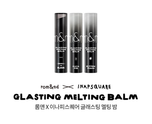 ｜romand｜ X INAPSQUARE Rom&nd Glasting Melting Balm