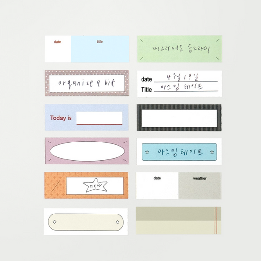 ｜oab studio｜ Masking Tape 040