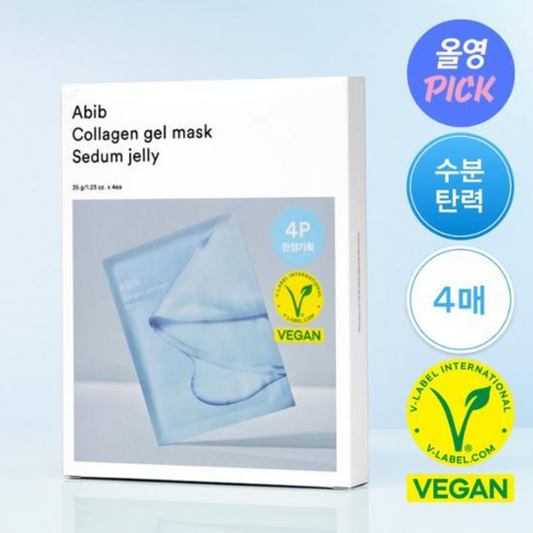｜abib｜ Collagen Gel Mask Sheet Sedum Jelly 4P