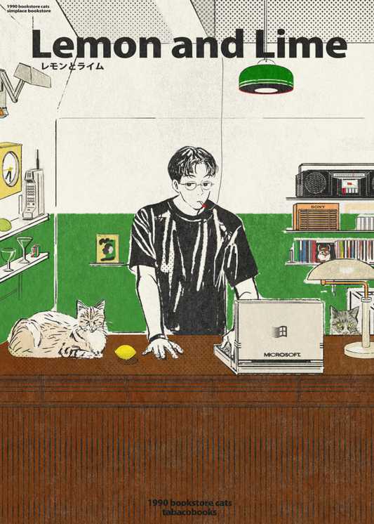 ｜tabacobooks｜ Lemon and Lime