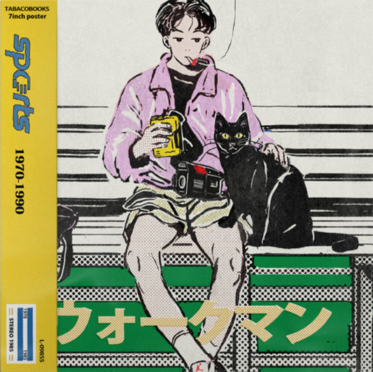 ｜tabacobooks｜ Walk Man 7"