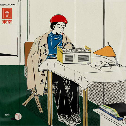 ｜tabacobooks｜ Tokyo Lamp 7"