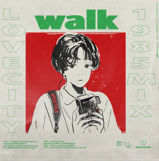 ｜tabacobooks｜ Love City ver2 12"