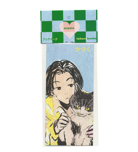 ｜tabacobooks｜ Mame Bookmark Set