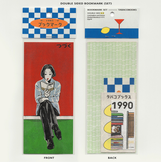｜tabacobooks｜ Bookmark Set