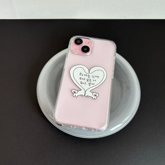 ｜SUSSTORE｜ 하하하 매옹이 Jelly Hard Case