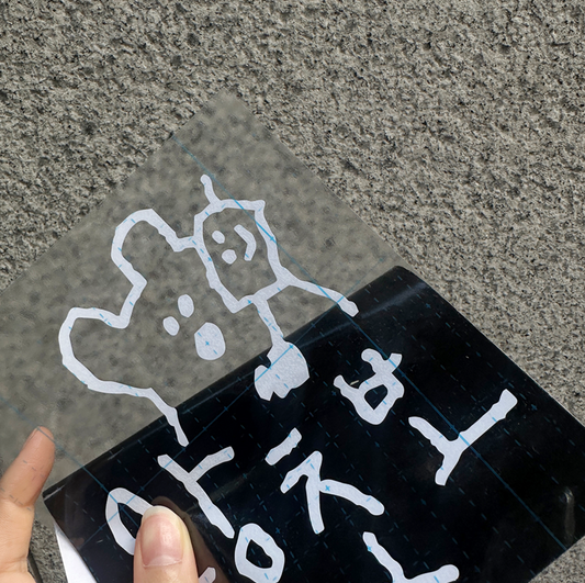 ｜Dinotaeng｜ Quokka Beginner Driver Sticker