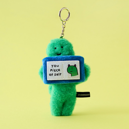｜JOGUMAN STORE｜ PARADOX Flush Keyring (Message)