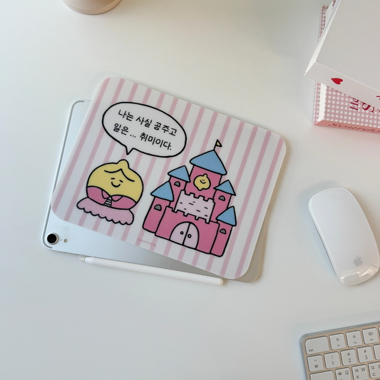 ｜second morning｜ Princess Lemoni Mouse Pad
