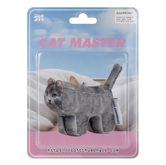 ｜SOFT THUMBNAIL｜ Jiji, Russian Blue Keyring