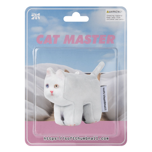 ｜SOFT THUMBNAIL｜ Mimi, Persian Keyring