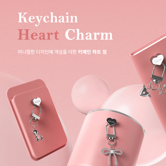 ｜168cm｜ Keychain Heart Charm