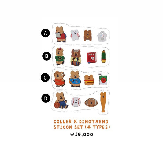 ｜Dinotaeng｜ Quokka in School Coller Sticon Set (4Types) (PRE-ORDER)