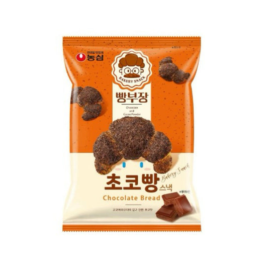 New!!  Choco Bread 麵包部長 朱古力麵包 可頌餅乾 奶油牛角包 55g