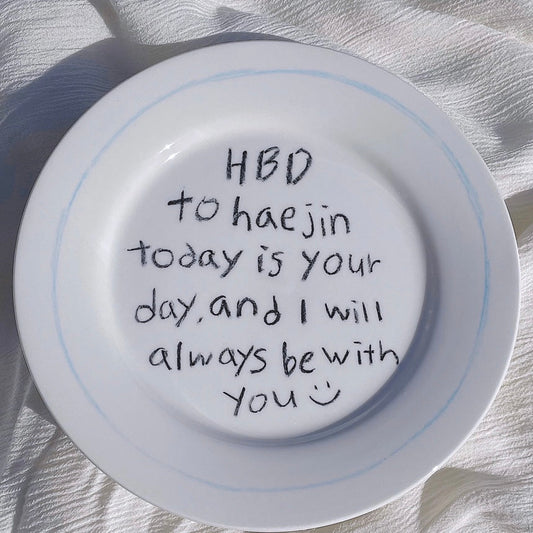 Custom Handmade Lettering Plate