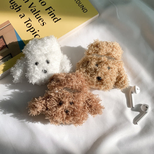 Fluffy Cute Dog AirPods Case (AirPods 1/2 Only)