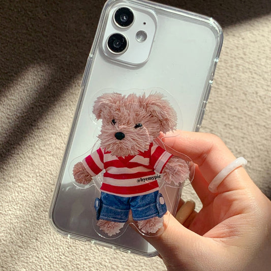 ｜byemypie｜ Wally Puppy Grip Tok